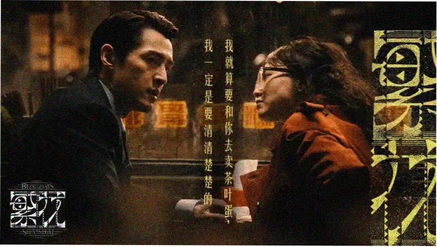 骨科兄妹by笔趣阁txt百度云 主推资源横幅
