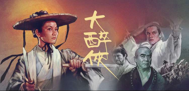 兄妹题材小说推荐 同类型书单横幅